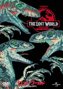 John Williams/The Lost World: Jurassic Park - Expanded And 