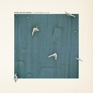 ア･ディファレント･シップ