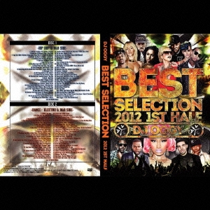 BEST SELECTION 2012 1st HALF