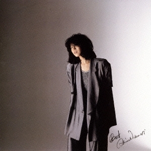 中森明菜/BEST＜完全生産限定盤＞