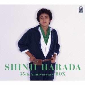 SHINJI HARADA 35th Anniversary BOX ［7Blu-spec CD+2CD+DVD］