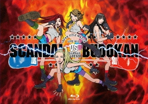 SCANDAL/SCANDAL JAPAN TITLE MATCH LIVE 2012 -SCANDAL vs BUDOKAN-[ESXL-19]