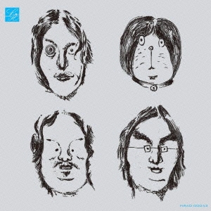 まるで中学二年生