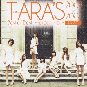 T-ARA's Best of Best 2009-2012 ～Korean ver.～