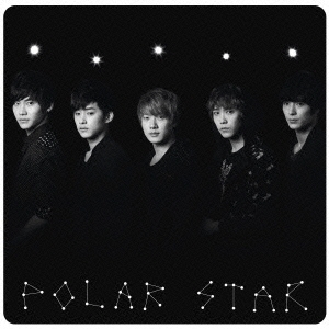 Polar Star ［CD+DVD］＜初回盤B＞