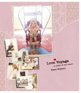 Love Voyage ～a place of my heart～