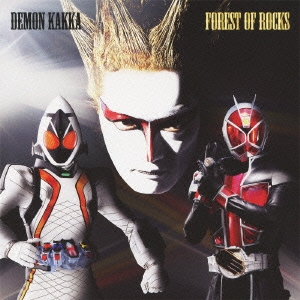 FOREST OF ROCKS ［CD+DVD］