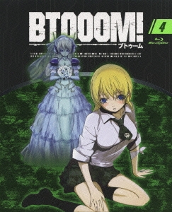 BTOOOM!4 ［Blu-ray Disc+CD］＜初回生産限定版＞