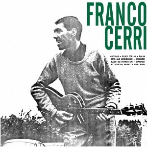 CHITARRA（アナログ限定盤）＜完全生産限定盤＞