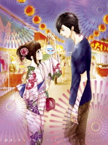 好きっていいなよ。6＜期間限定版＞