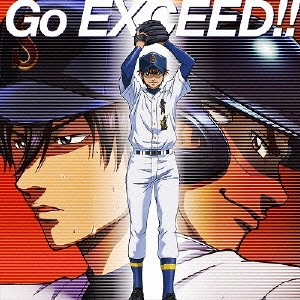 Go EXCEED!!