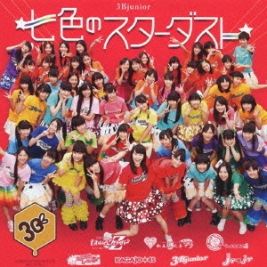 3B junior/Υ CD+DVD[SDMC-0121D]