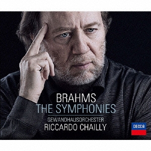 ブラームス:交響曲全集(第1番-第4番) 悲劇的序曲/ハイドンの主題による変奏曲/大学祝典序曲 他