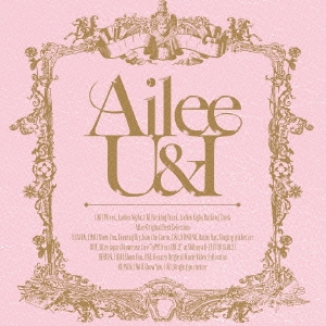 U&I ［2CD+DVD］＜初回限定盤＞