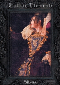 Gothic Elements