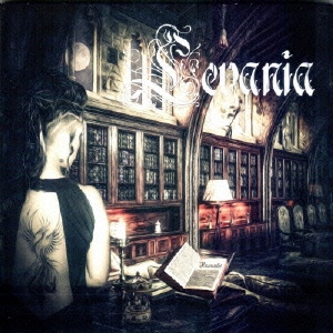 レナセンティス