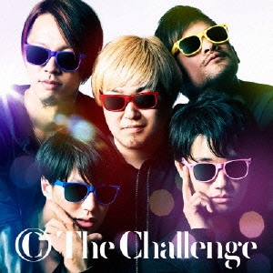 みんなのチャレンジ＜通常盤＞