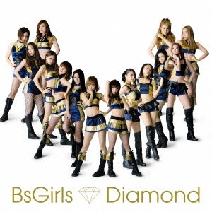 Diamond ［CD+DVD］