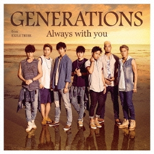 Always with you ［CD+DVD］