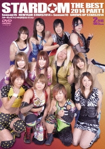 STARDOM THE BEST 2014 part.1