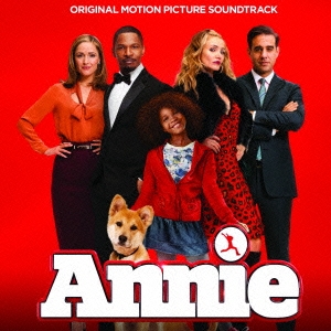 「ANNIE/アニー」オリジナル・サウンドトラック