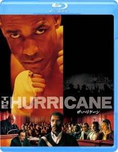 ザ・ハリケーン