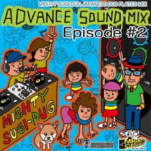 ADVANCE SOUND MIX EPISODE #2