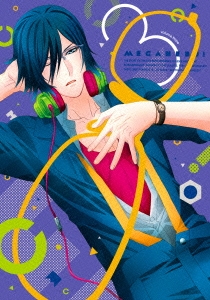 メガネブ! vol.3 ［Blu-ray Disc+CD］