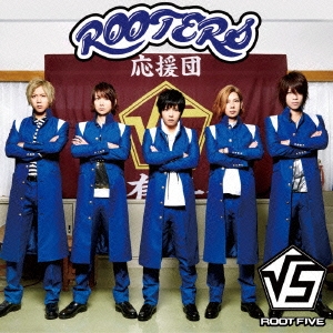 ROOTERS ［CD+DVD］＜初回生産限定盤＞