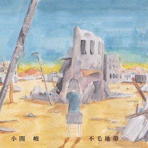 TOWER RECORDS ONLINE㤨־ؽ/[PBRT-001]פβǤʤ2,037ߤˤʤޤ