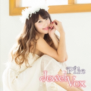 Jewel Vox ［CD+Blu-ray Disc+スペシャルブックレット］＜初回限定盤A＞