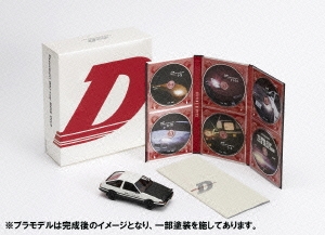 頭文字[イニシャル]D Premium Blu-ray BOX Pit3 ［5Blu-ray Disc+CD］＜初回生産限定版＞