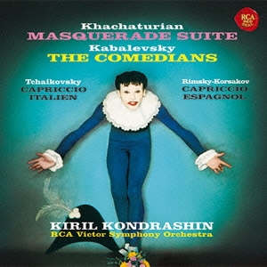 道化師～ロシア管弦楽名演集＜期間生産限定盤＞