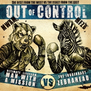 OUT OF CONTROL＜通常盤＞