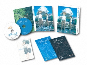 台風のノルダ 豪華版 ［Blu-ray Disc+CD］