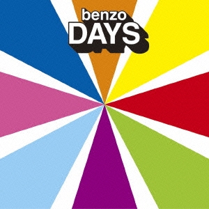 DAYS -Deluxe Edition-