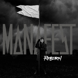 Manafest/Reborn[ZTTH-018]