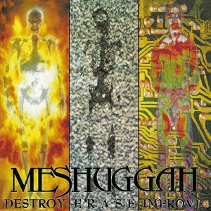 Meshuggah/ǥȥ졼ץ롼[MICP-11262]