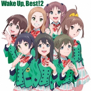 Wake Up, Best!2＜通常盤＞
