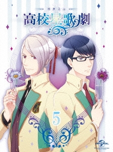 多田俊介/『スタミュ』 第6巻 ［DVD+CD］＜初回限定版＞