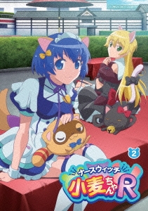 ナースウィッチ小麦ちゃんR 2 ［DVD+CD］