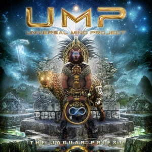 Universal Mind Project/ジャガー・プリースト[BKMY-1025]