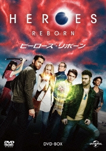 HEROES REBORN/ヒーローズ・リボーン DVD-BOX