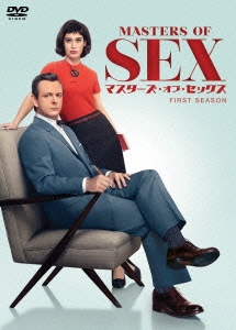 マスターズ・オブ・セックス DVD-BOX