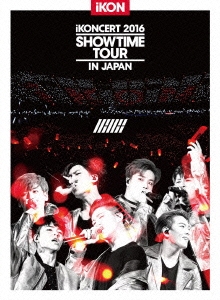 iKONCERT 2016 SHOWTIME TOUR IN JAPAN＜通常盤＞