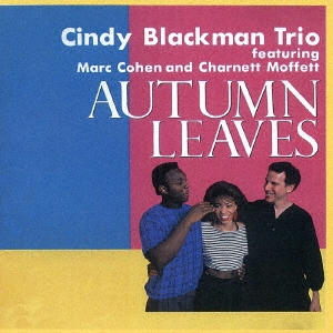 Cindy Blackman Trio/[YZSO-10067]