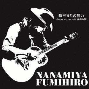 TOWER RECORDS ONLINE㤨ּܻ˹/ۤޤ[NASR-1002]פβǤʤ1,222ߤˤʤޤ