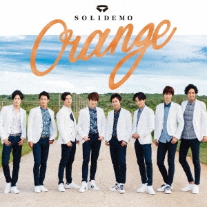 Orange (SOLID盤) ［CD+DVD］
