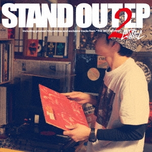 STAND OUT 2 EP＜限定盤＞