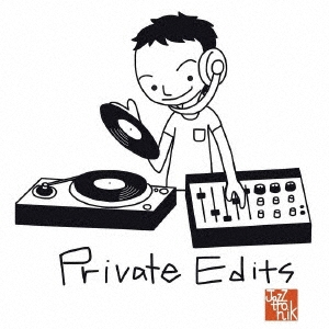 Private Edits